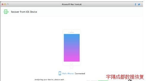 ƻiphoneݻָ