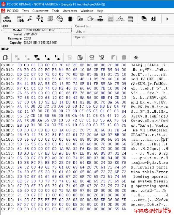 ݻָ_Seagate_F3.SMP(LED_errors_RWerror)