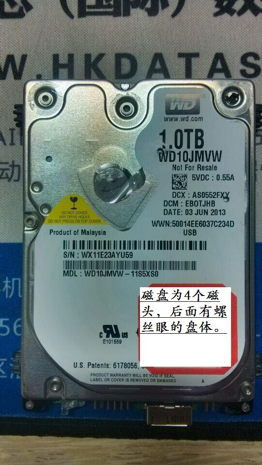 WD10JMVW-11S5XS0__USB3.0__磁头损坏_史上最详细开盘步骤_成功案例
