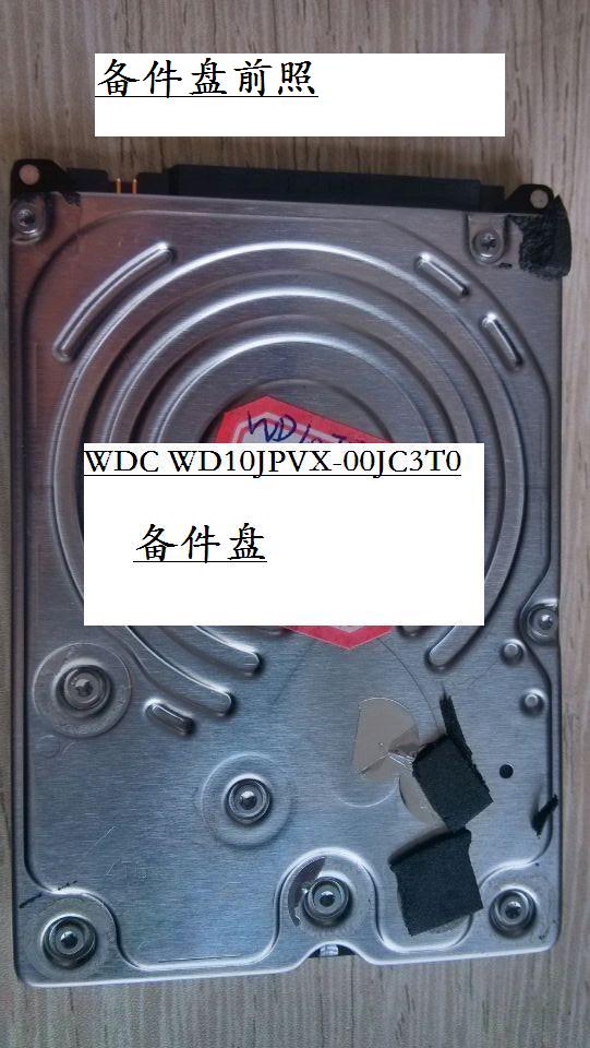 WD10JMVW-11S5XS0__USB3.0__ͷ_ʷϸ̲_ɹ