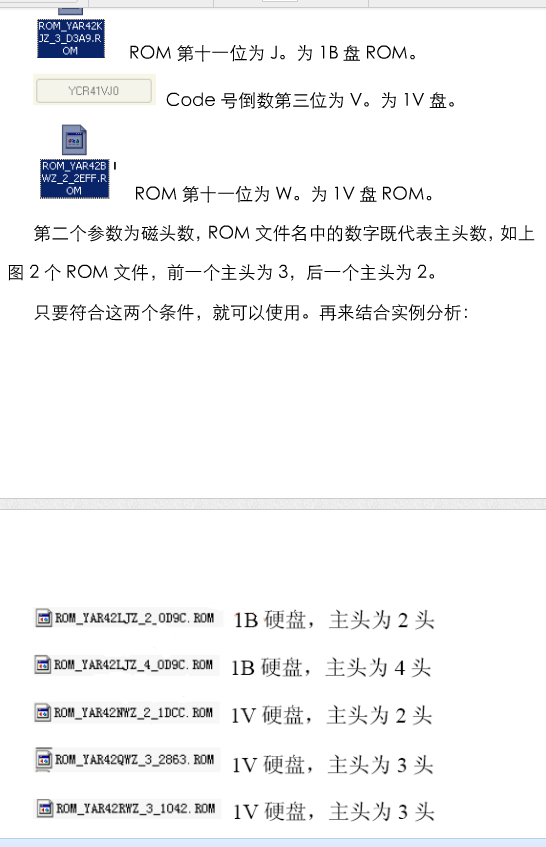6Y_ϵӲ---1v--1b