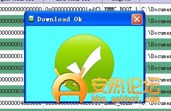 Noteˢש