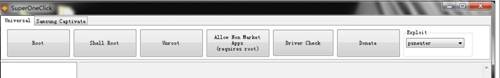 I9100ˢROOT̳