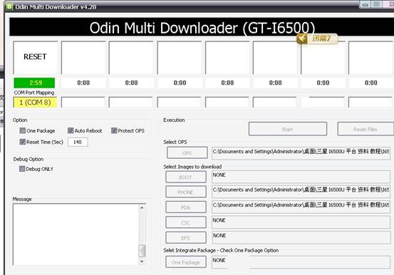 I6500Uˢ̳