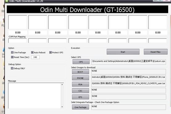 I6500Uˢ̳