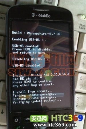 HTC_Dream_(G1)/HTC_Magic_32B/HTC_Magic_32A_ˢ̳