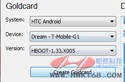 htc g1 xtc off̳