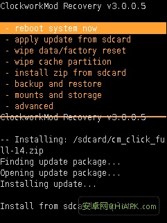ˢ̳:RecoveryˢROM̳