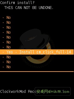 ˢ̳:RecoveryˢROM̳