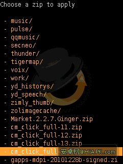 ˢ̳:RecoveryˢROM̳