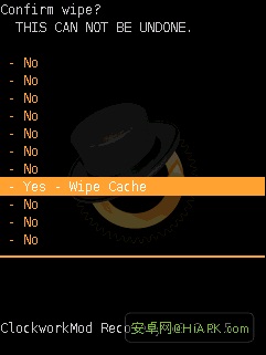 ˢ̳:RecoveryˢROM̳