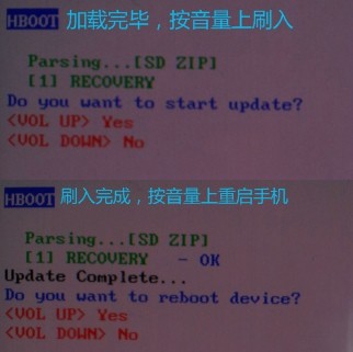 G6手动root_2 G6手动root_2