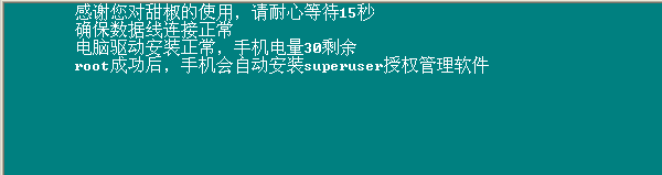 G7ֶroot_1