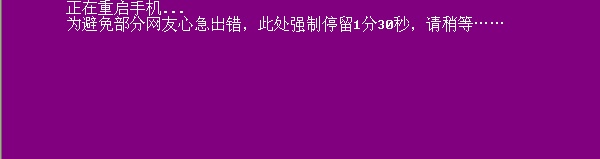 G7ֶroot_2