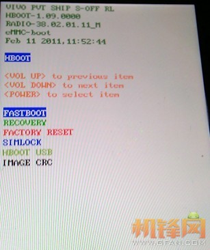 htc_g11ˢ̳