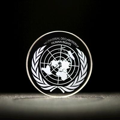 The Universal Declaration of Human Rights recorded into 5D