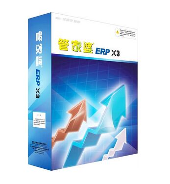 管家婆系统被一键还原覆盖_数据库碎片重组恢复 管家婆系统被一键还原覆盖_数据库碎片重组恢复