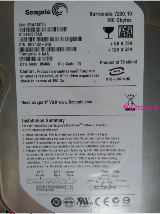 ST3160815AS_160G_7200.10ƬȦ˺Ŀ̷