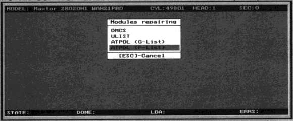 应用PC-3000对迈拓硬盘进行固件修复