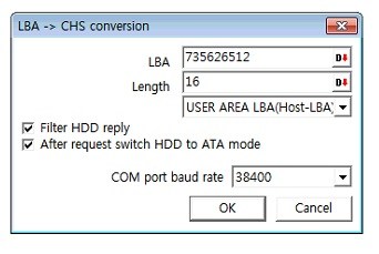 pc3000-for-hdd-seagate-f3系列硬盘，手动翻译恢复过程，跟踪缺陷-17 如何使用PC3000 for HDD Seagate F3系列硬盘，手动翻译器恢复过程与Track缺陷处理方法