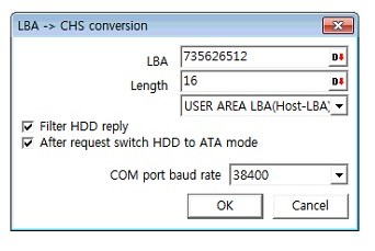 pc3000-for-hdd-seagate-f3ϵӲֶָ̣̣ȱ-17 ʹPC3000 for HDD Seagate F3ϵӲֶָ̣Trackȱݴ