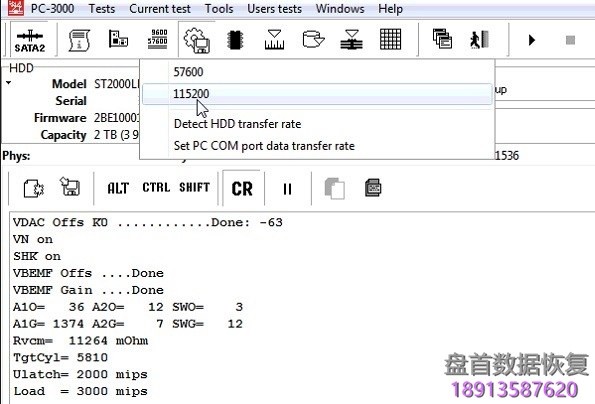 pc3000-for-hdd-samsungӲ̳ʼͷͼramз仯 PC3000 for HDD SamsungӲ̳ʼͷͼRAMз仯