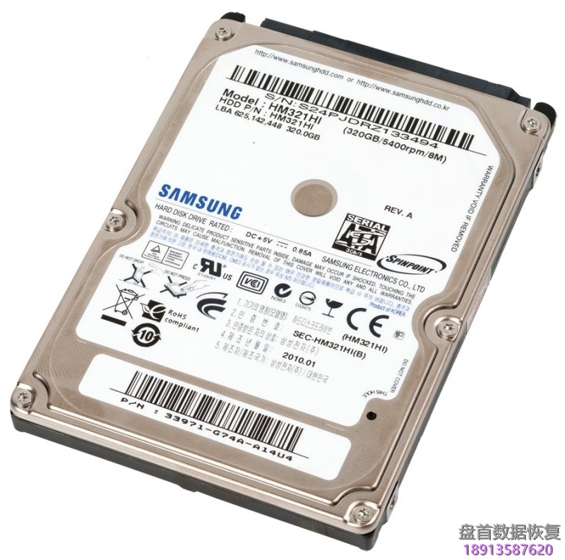 PC3000 for HDD Samsung.ӲνLED 1A04ڴͷ»ÿٵݷ