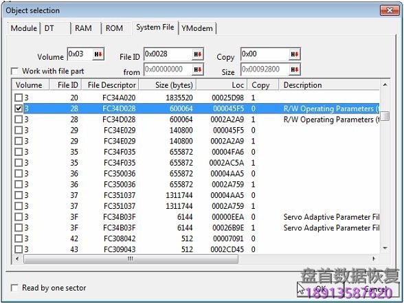 pc3000-for-hdd-޸seagate-f3ϵӲ̵ġinit-smart-fail PC3000 for HDD ޸Seagate F3ϵӲ̵ġInit SMART Fail