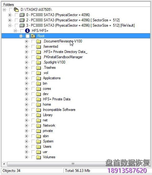 pc3000-data-extractor解密apple苹果filevault加密分区 PC3000 Data Extractor解密Apple苹果FileVault加密分区