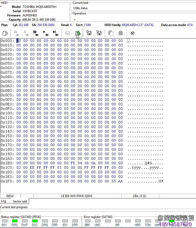 pc3000-for-hdd֥ӲtoshibaƹsshdеnandⲢ PC3000 for HDD֥ӲToshibaƹSSHDеNANDⲢָ