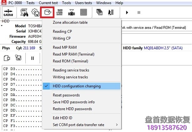 pc3000-for-hdd֥ӲtoshibaƹsshdеnandⲢ PC3000 for HDD֥ӲToshibaƹSSHDеNANDⲢָ