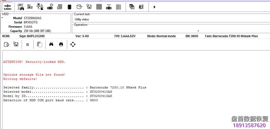 unnamed-file PC3000 for HDD解密老希捷硬盘的ATA密码解密过程