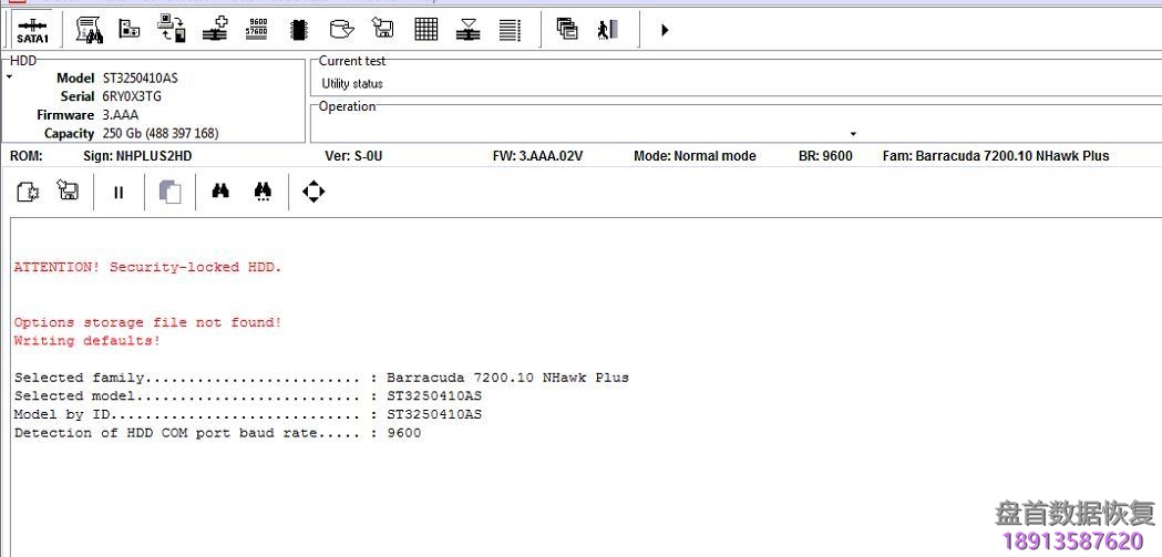 unnamed-file PC3000 for HDDϣӲ̵ATAܹ
