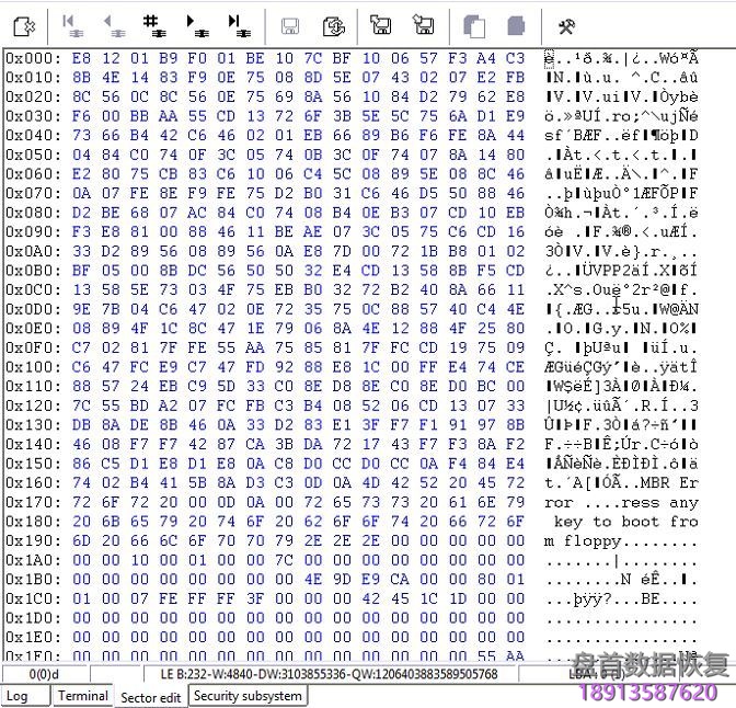 unnamed-file PC3000 for HDD解密老希捷硬盘的ATA密码解密过程