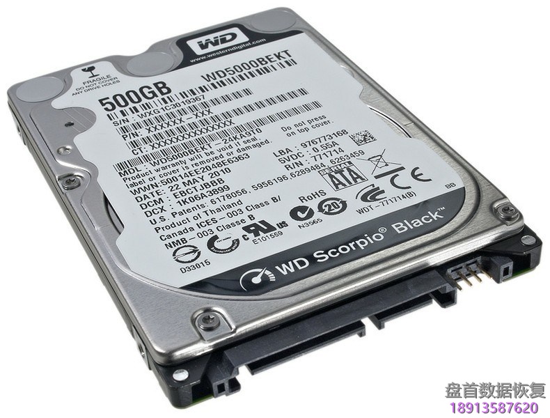 PC3000 for HDD νWestern DigitalӲ ͷд