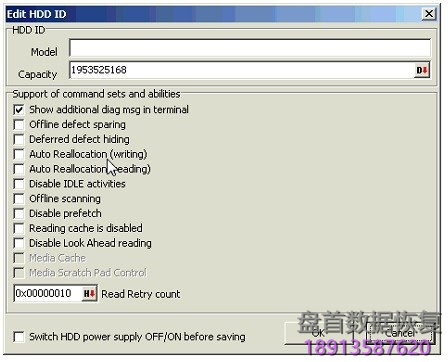 pc3000-hdd-seagate-f3-ϵָֹݻָ PC3000 HDD Seagate F3 ϵָֹݻָ
