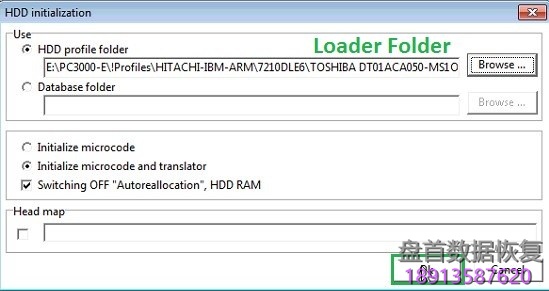 使用pc-3000-for-hdd恢复hitachi-ibm-arm硬盘容量为mb-2的数据 使用PC-3000 for HDD恢复Hitachi IBM-ARM硬盘容量为MB (2)的数据