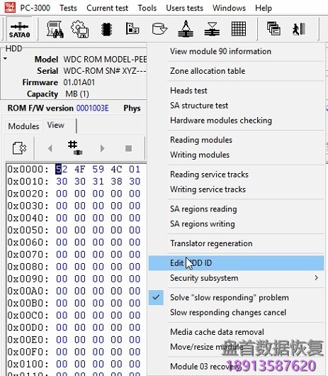 pc3000-for-hddδ2-5Ӳ̵ġvsc-err-inv-func-code-req PC3000 for HDDδ2.5Ӳ̵ġVSC ERR INV FUNC CODE REQ