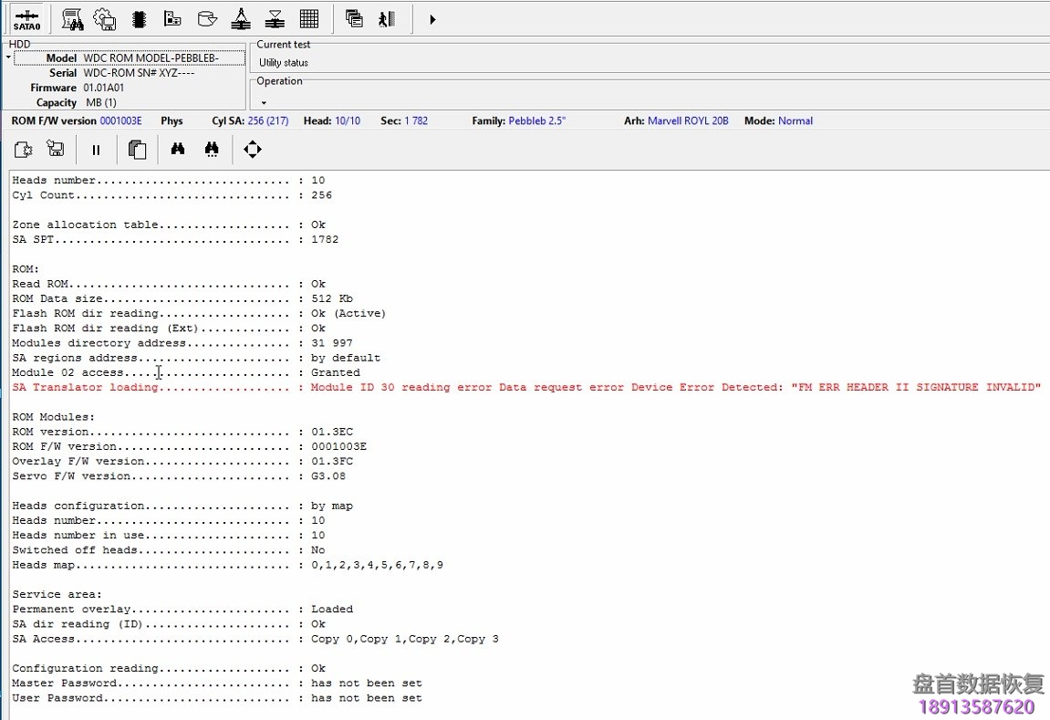 pc3000-for-hddδ2-5Ӳ̵ġvsc-err-inv-func-code-req PC3000 for HDDδ2.5Ӳ̵ġVSC ERR INV FUNC CODE REQ