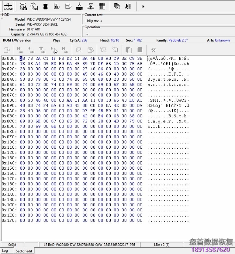 pc3000-for-hddδ2-5Ӳ̵ġvsc-err-inv-func-code-req PC3000 for HDDδ2.5Ӳ̵ġVSC ERR INV FUNC CODE REQ