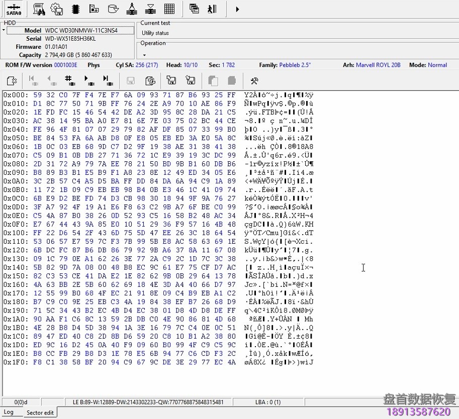pc3000-for-hddδ2-5Ӳ̵ġvsc-err-inv-func-code-req PC3000 for HDDδ2.5Ӳ̵ġVSC ERR INV FUNC CODE REQ
