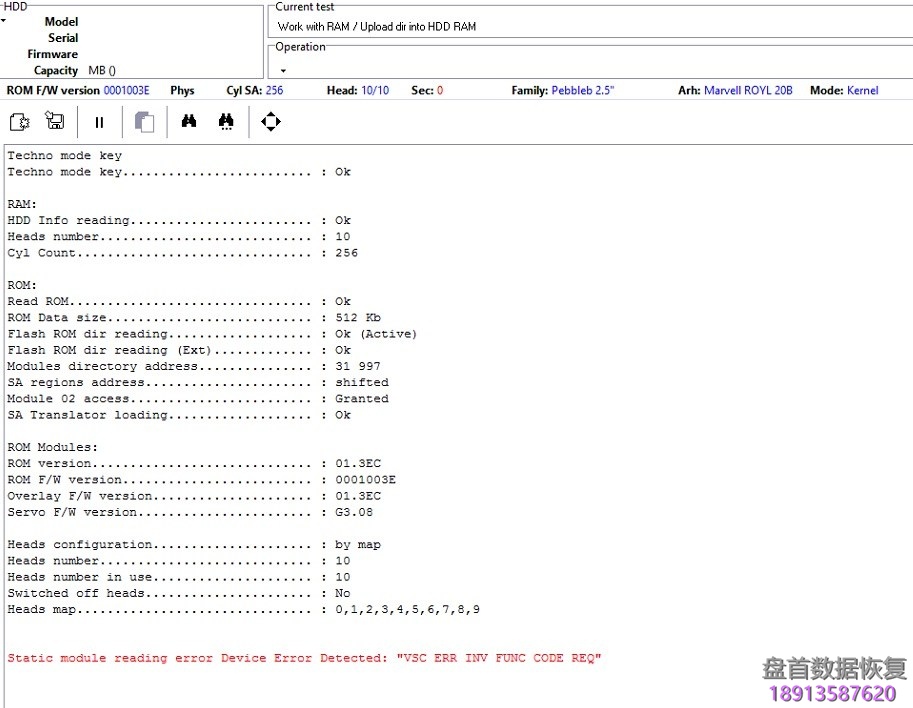 pc3000-for-hddδ2-5Ӳ̵ġvsc-err-inv-func-code-req PC3000 for HDDδ2.5Ӳ̵ġVSC ERR INV FUNC CODE REQ