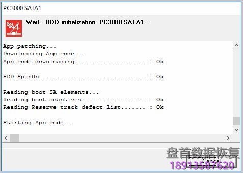 ʹpc-3000-for-hdd-seagateϣclassicalܹӲ̵ĳ ʹPC-3000 for HDD SeagateϣClassicalܹӲ̵ĳ