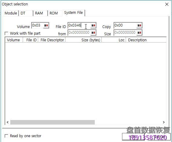 ʹpc-3000-for-hdd-seagate-f3-޸ϣӲ̡mcmtfilehandler-exception-failed-mcmt-read-request ʹPC-3000 for HDD. Seagate F3.޸ϣӲ̡MCMTFileHandler: EXCEPTION: Failed MCMT read requestݻָ