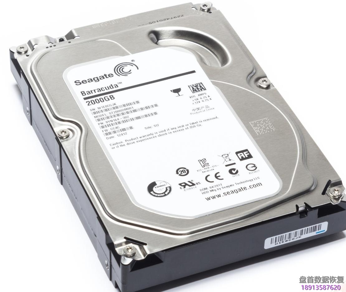 ʹPC-3000 for HDD. Seagate F3.޸ϣӲ̡MCMTFileHandler: EXCEPTION: Failed MCMT read requestݻָ