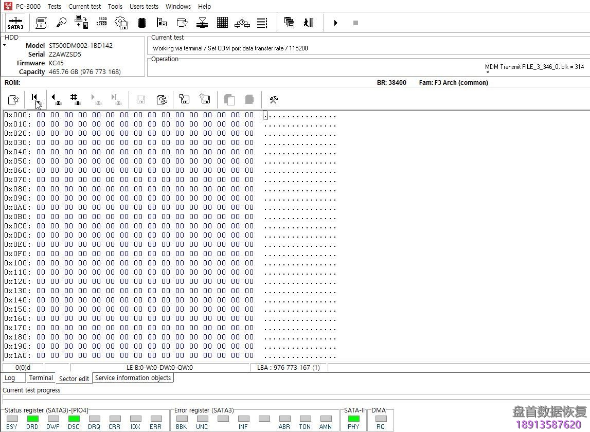 ʹpc-3000-for-hdd-seagate-f3-޸ϣӲ̡mcmtfilehandler-exception-failed-mcmt-read-request ʹPC-3000 for HDD. Seagate F3.޸ϣӲ̡MCMTFileHandler: EXCEPTION: Failed MCMT read requestݻָ