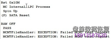 ʹpc-3000-for-hdd-seagate-f3-޸ϣӲ̡mcmtfilehandler-exception-failed-mcmt-read-request ʹPC-3000 for HDD. Seagate F3.޸ϣӲ̡MCMTFileHandler: EXCEPTION: Failed MCMT read requestݻָ