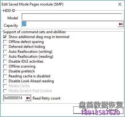 pc-3000-for-hdd-seagate-f3-how-to-stop-worrying-and-set-max-lba 硬盘容量显示不正确如何使用PC-3000 for HDD. Seagate F3设置最大LBA地址值