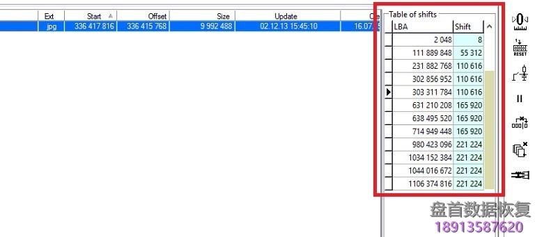 pc3000-data-extractorָݲƫ PC3000 Data Extractorָݲƫ