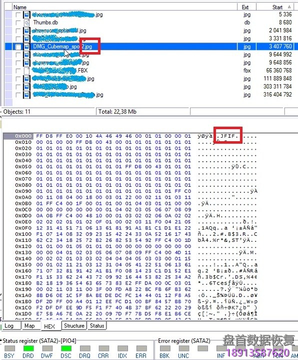 pc3000-data-extractorָݲƫ PC3000 Data Extractorָݲƫ